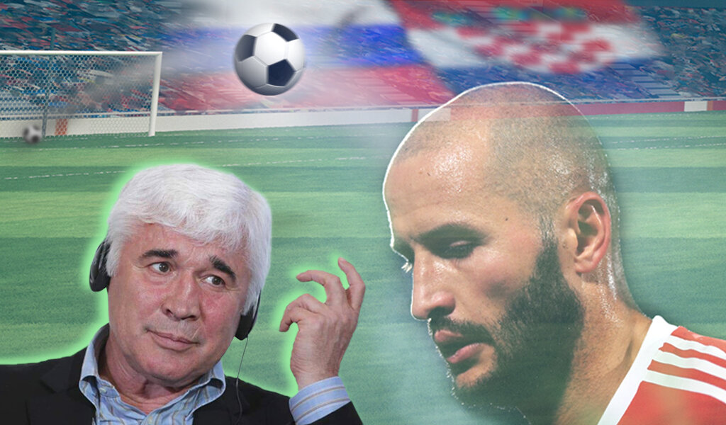 Коллаж ForPost