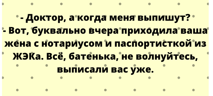 Спасибо за просмотр моей статьи. Подписывайтесь на канал