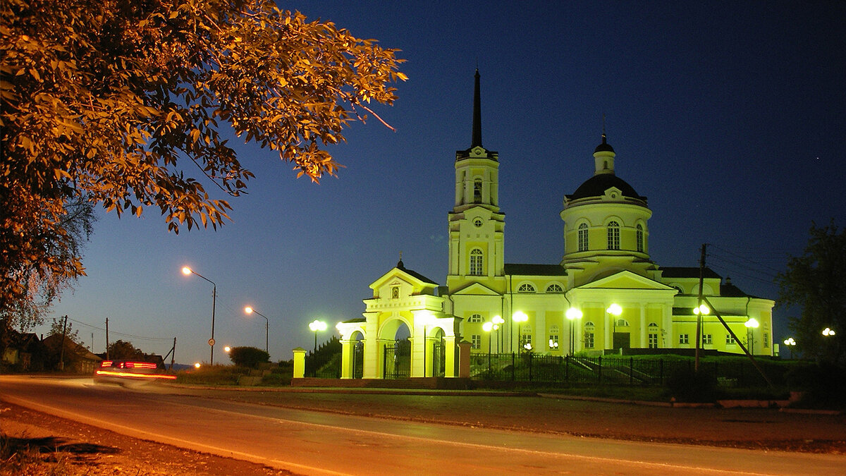 Верхняя Пышма