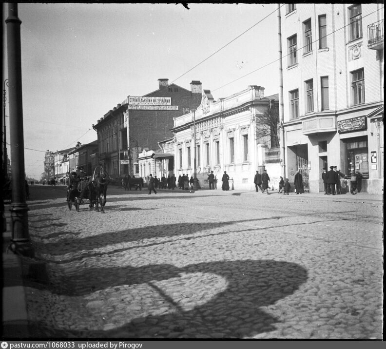 Что такое старый. Старый Арбат 46. Улица Арбат дом 46. Здание Арбатской АТС, Арбат 46. Арбат 1914 фото.