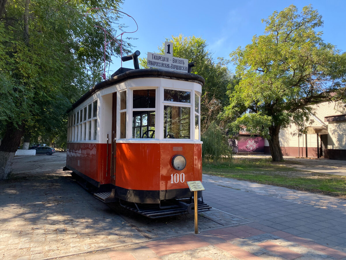 Памятник «Трамвайному вагону серии X»