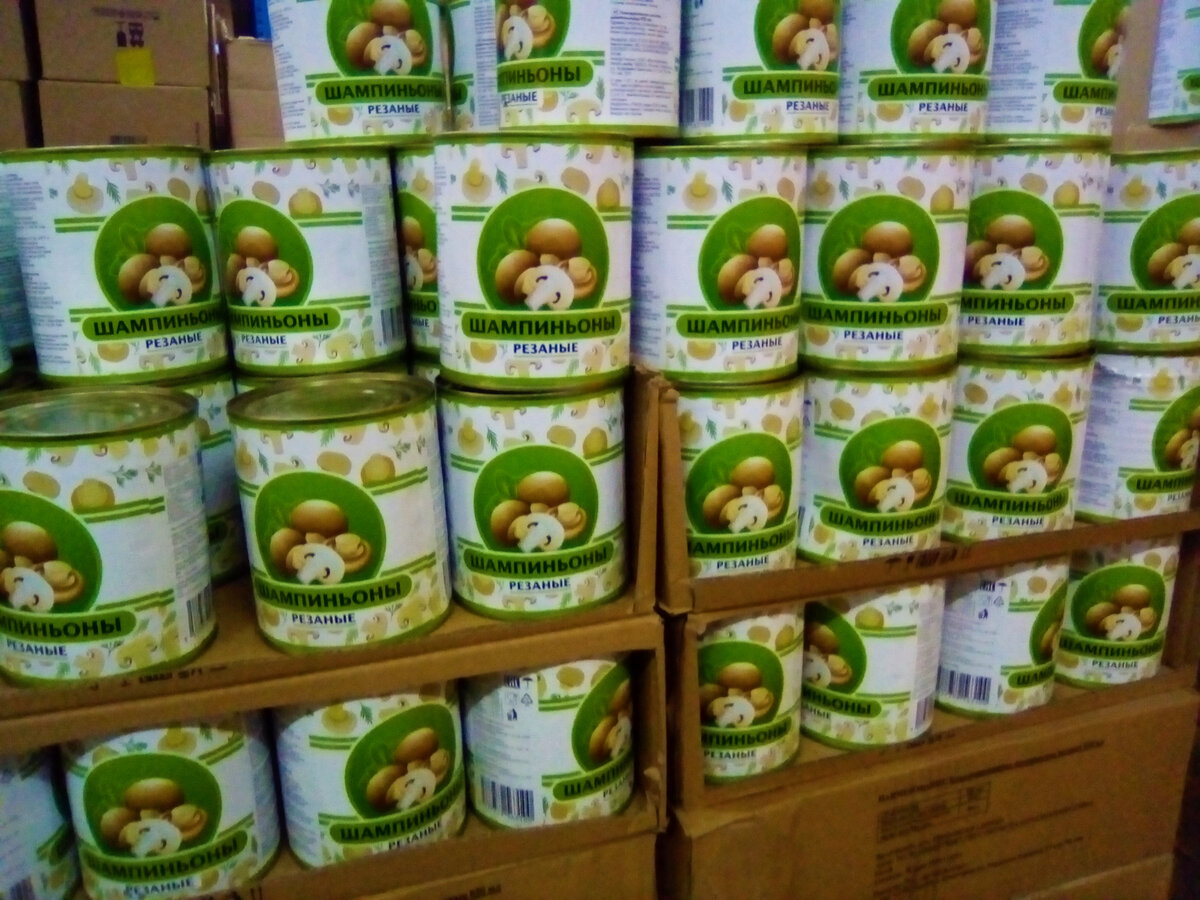 Листайте ➡️