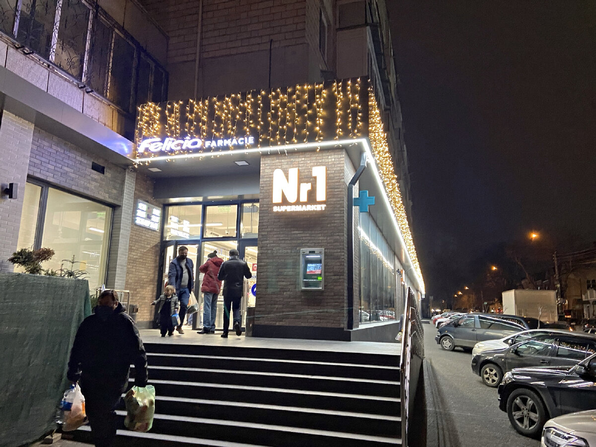 Вход. Фото автора 