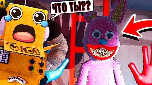 РОЗОВЫЙ БОННИ ХАГГИ ВАГГИ? ЧТО ЭТО?  FNaF POPPY PLAYTIME