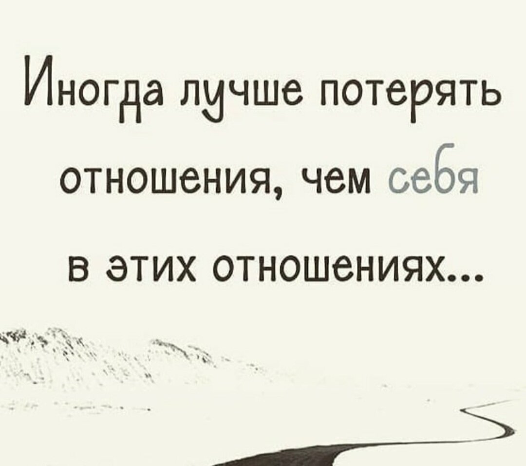 Из свободных источников 