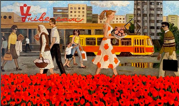 "Тюльпаны" Художник Зоя Черкасская 