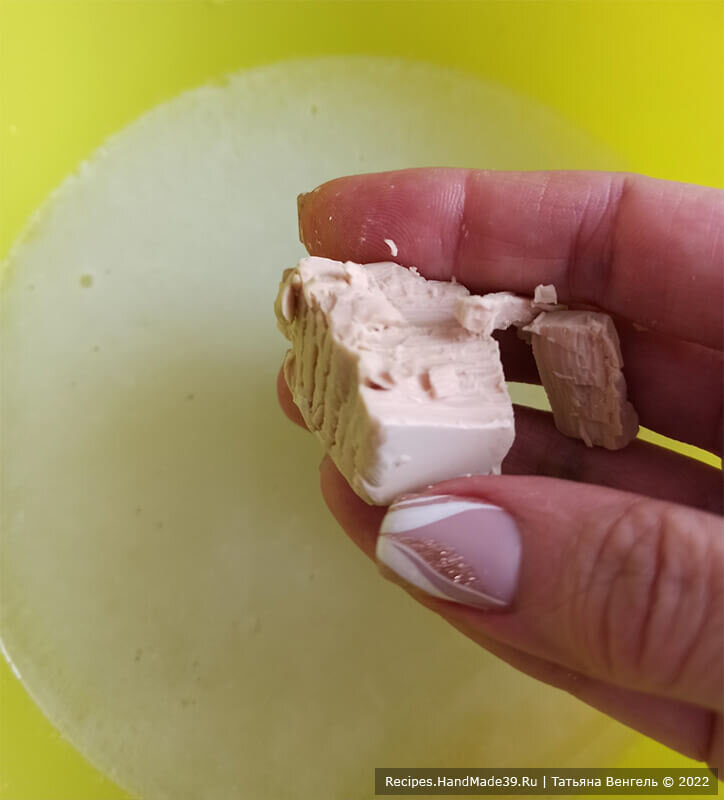 Как приготовить дрожжевой хлеб без яиц - шаг 1-2