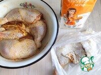     Окорочка оставить для маринования минут на 30-40.