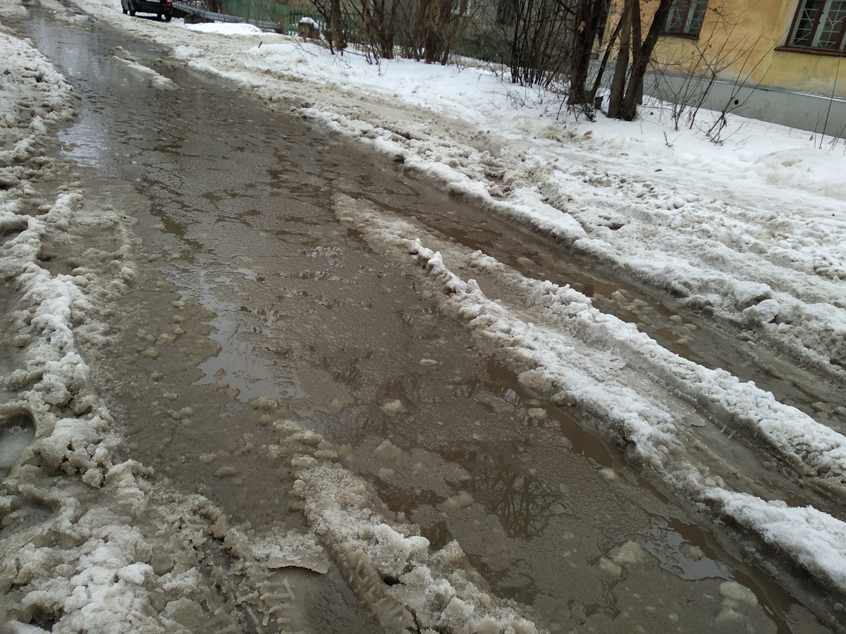 ну вот так примерно сейчас под ногами)