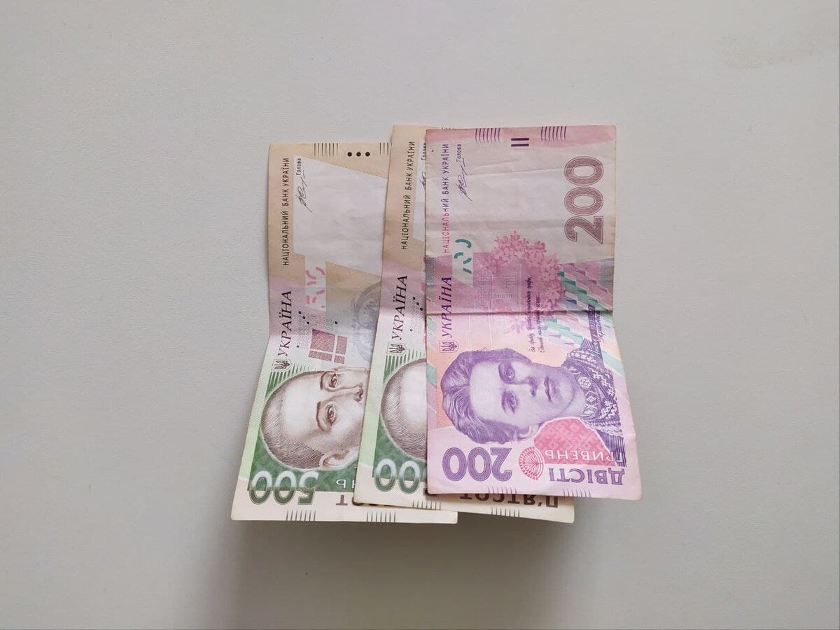 Чтобы денежка водилась, получайте и отдавайте ее правильно 