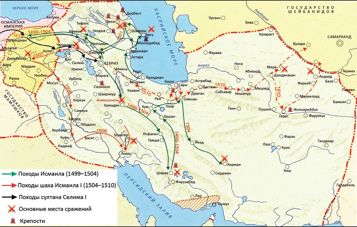 Иран в 16 веке карта - 87 фото