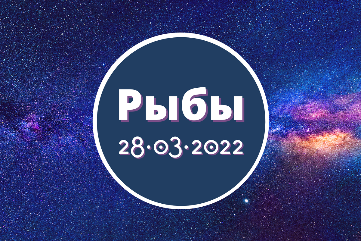 Взято из открытых источников.