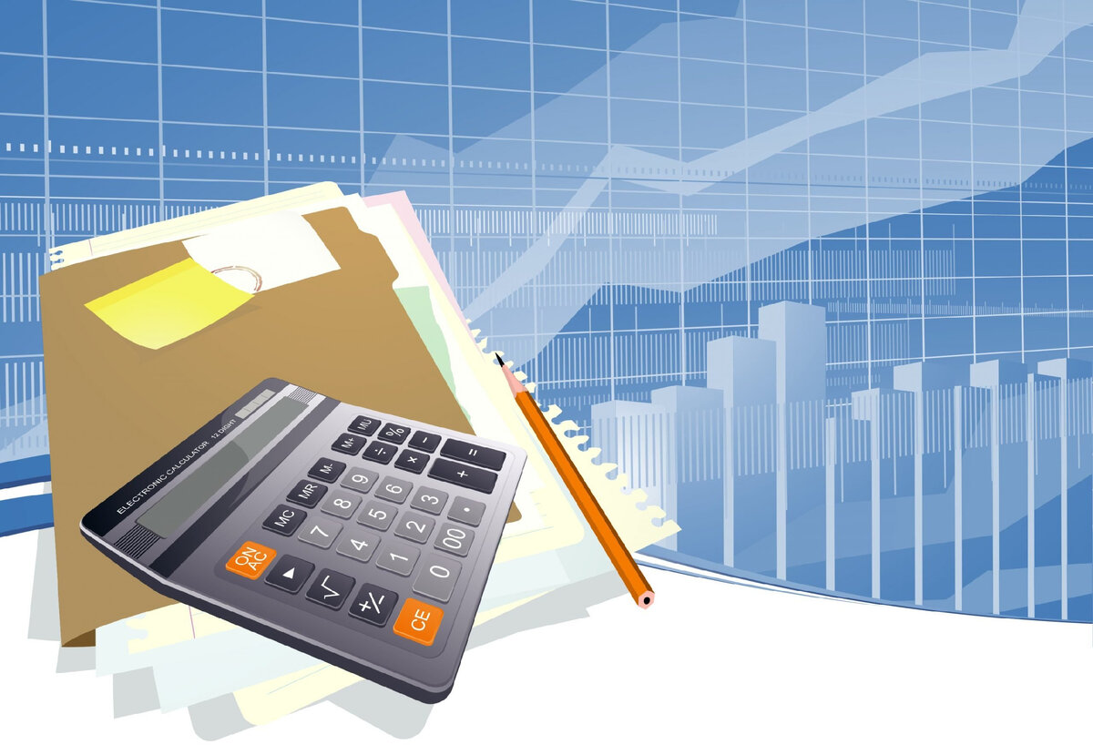 ревизия бюджета. бухгалтерский учет в бюджетных организациях. финансы и бухгалтерский учет. кафедра бухгалтерского учёта и налогообложения. главный бухгалтер бюджет.