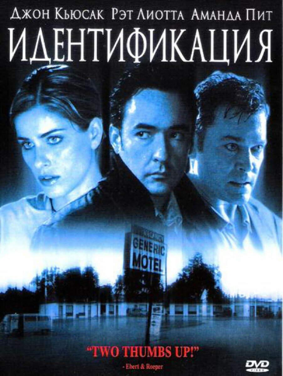 Источник: mywishboard.com