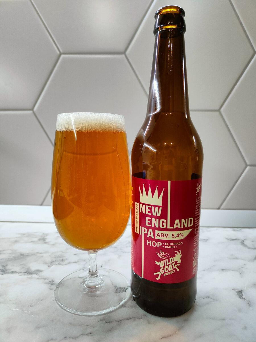 Пиво NE IPA от самарской Wild Goat