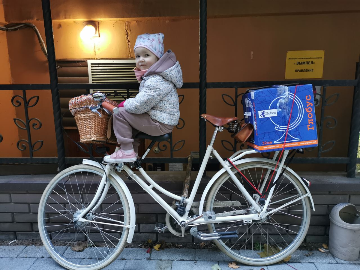 Фото из архива Романа Веденисова