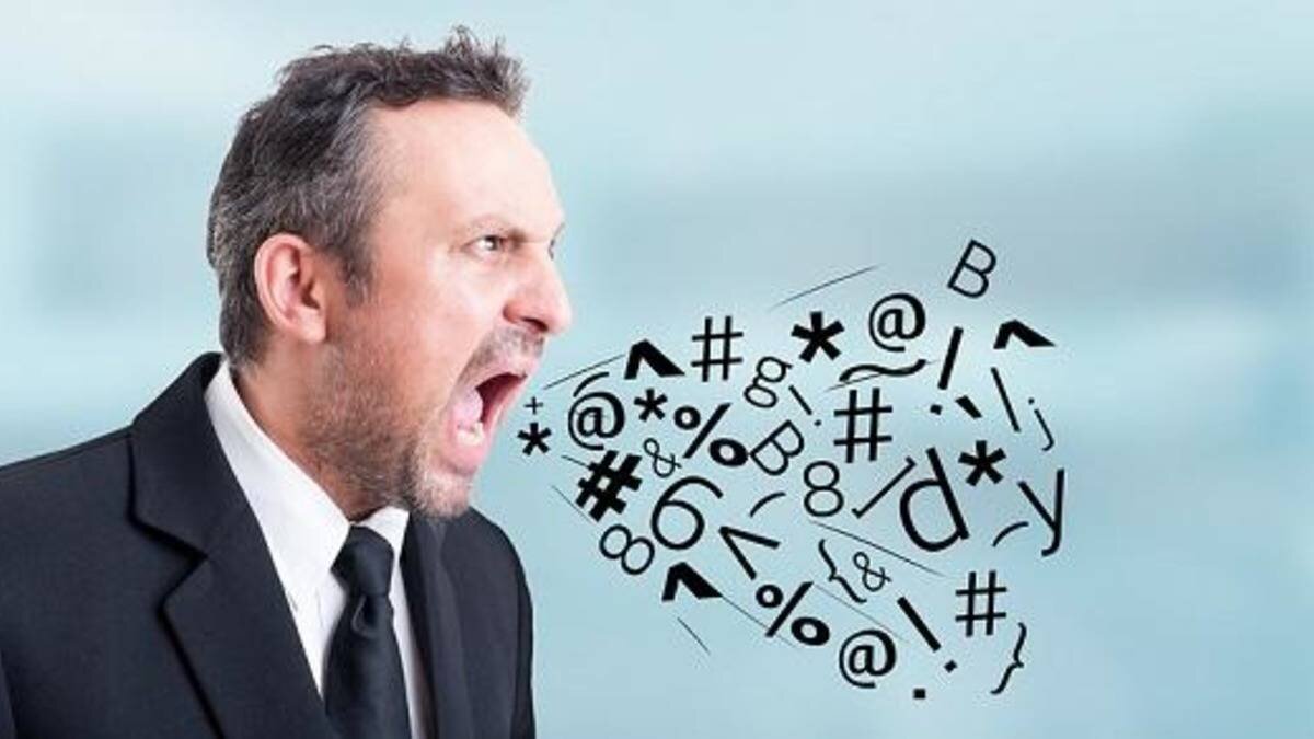 Фото источник etonervy.ru