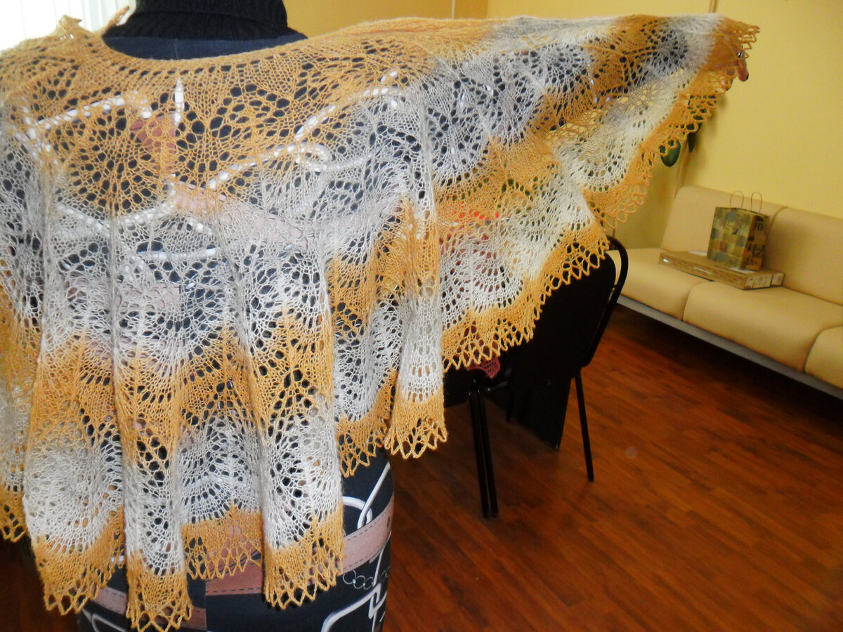 Шаль Фрея, Кауни