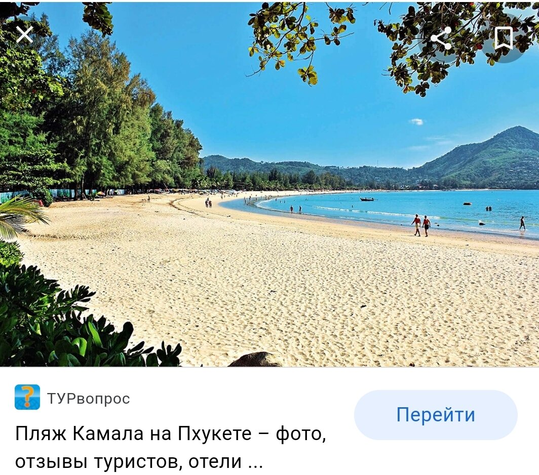 Из интернета 