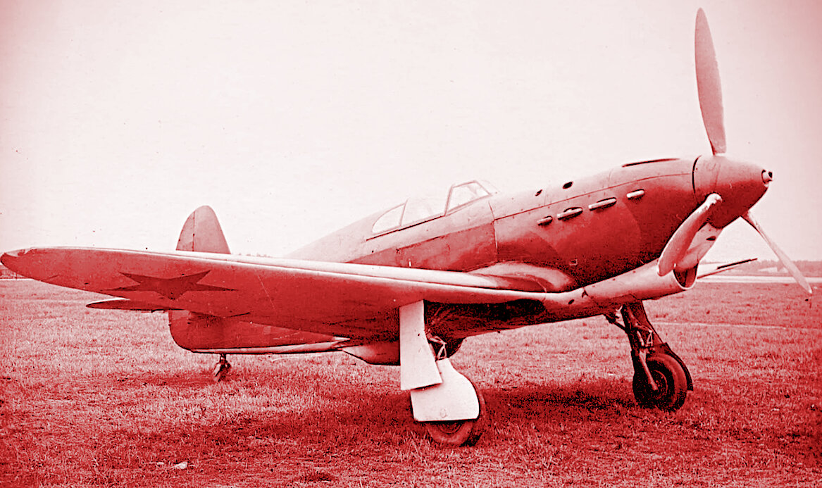 Як-1 1-й серии, 1941 год.