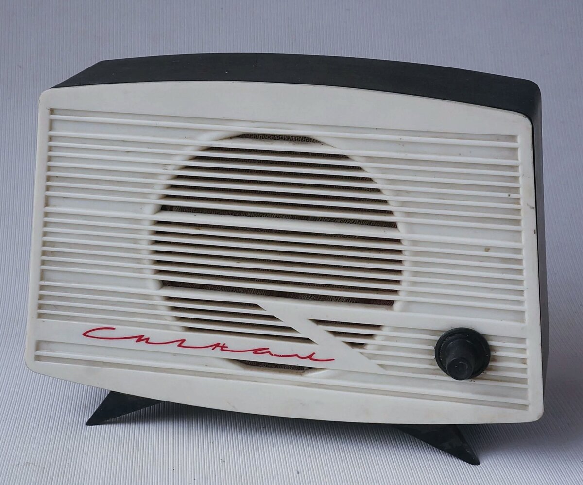 Абонентский громкоговоритель «Сигнал», СССР. Сегодня оценивается в 900 рублей. Фото: meshok.net