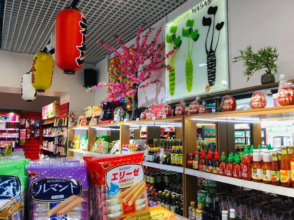 Москва продукты