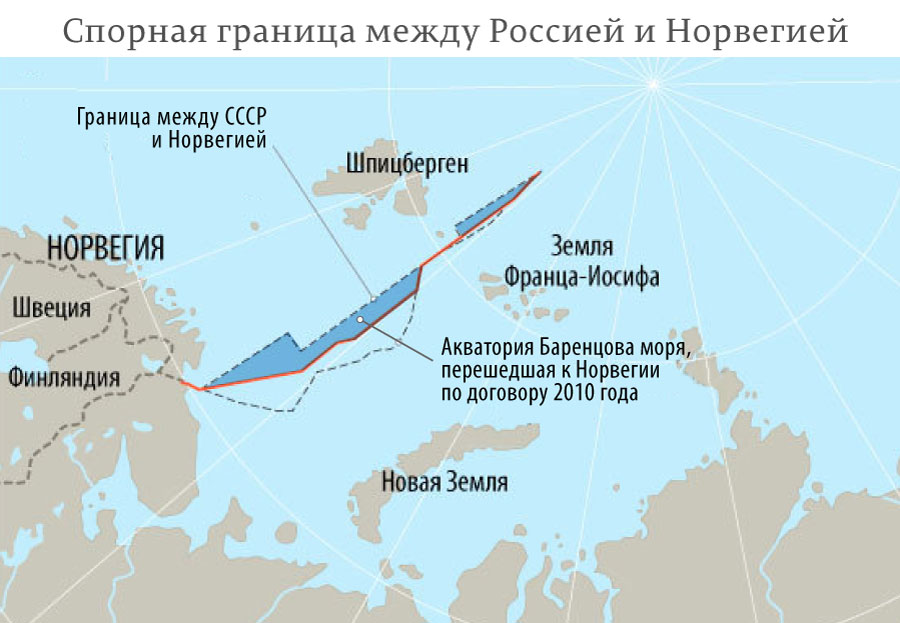 Почему так названы петербург новосибирск берингов пролив. Морская граница с Норвегией в Баренцевом море. Граница России и Норвегии в Баренцевом море на карте. Морская граница России в Баренцевом море. Морская граница Баренцева моря между Россией Норвегии.