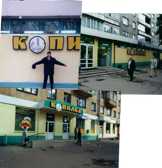 г.Калининград