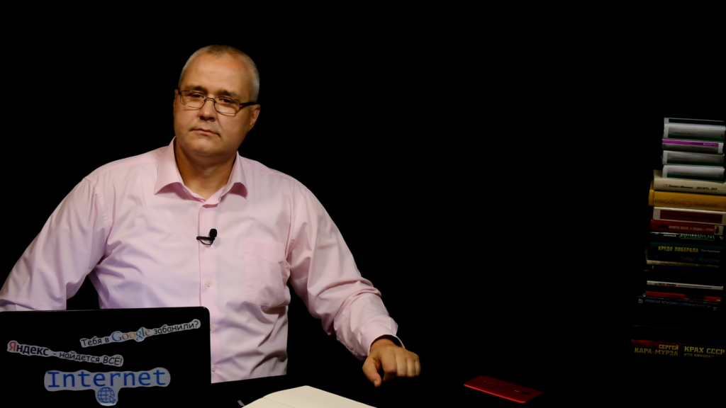 Эксперт сам себе противоречит — пункт шестой чек-листа экспресс-диагностики экспертов