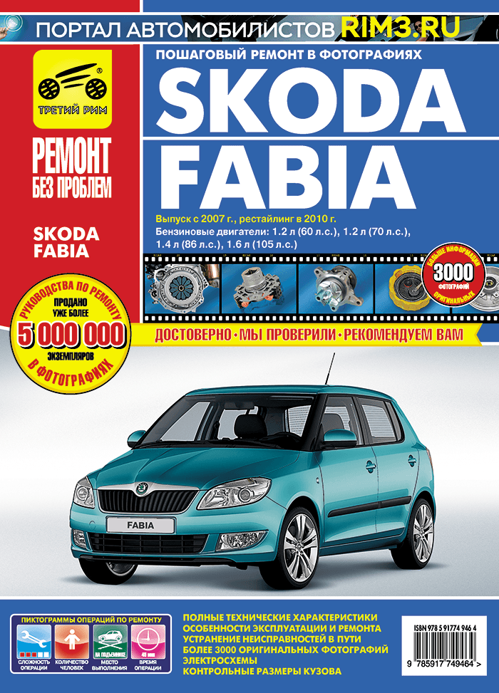 312 страницы, формат А4 