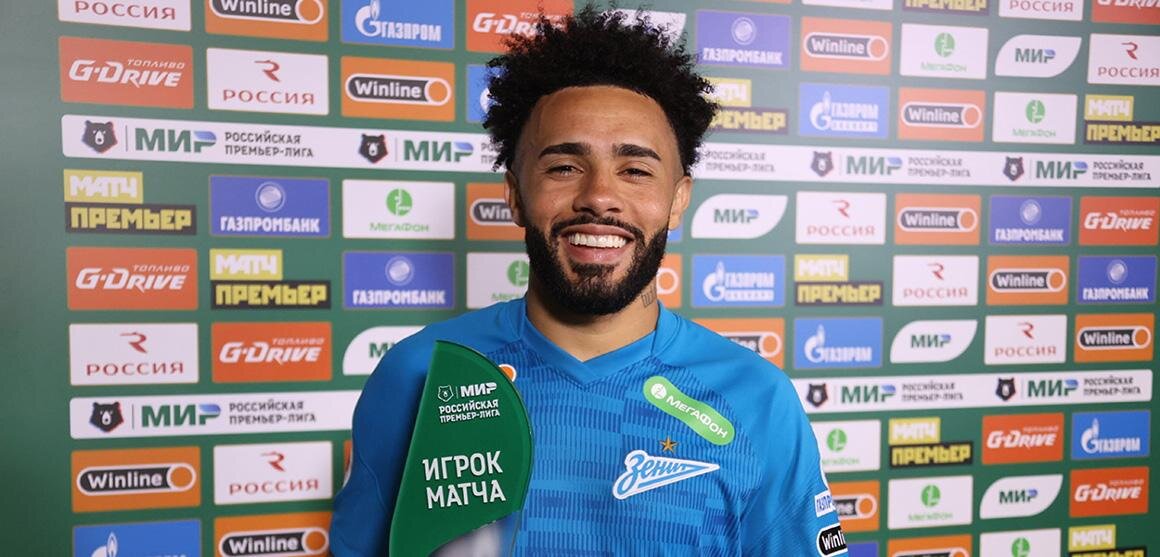    Фото: Официальный сайт ФК «Зенит»