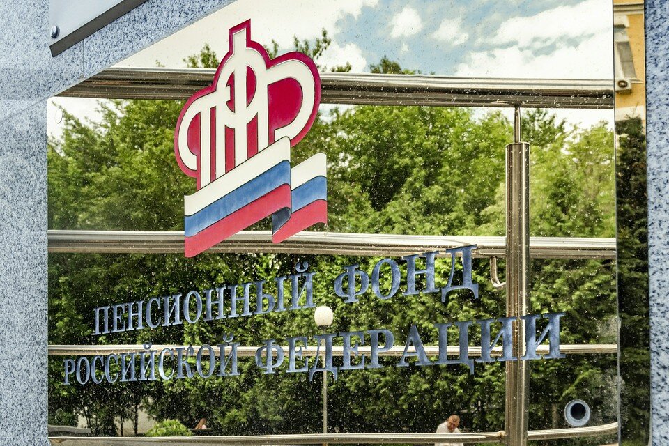     Россиянам объяснили порядок подачи заявления на увеличение размера пенсии  GLOBAL LOOK PRESS
