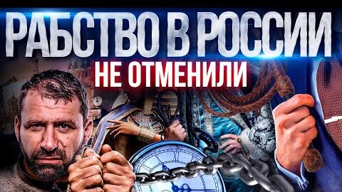 Раб и госпожа - ▶️ 25 бдсм видео