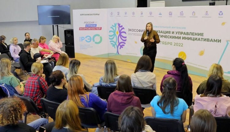 Фото: АНО «Россия – страна возможностей»