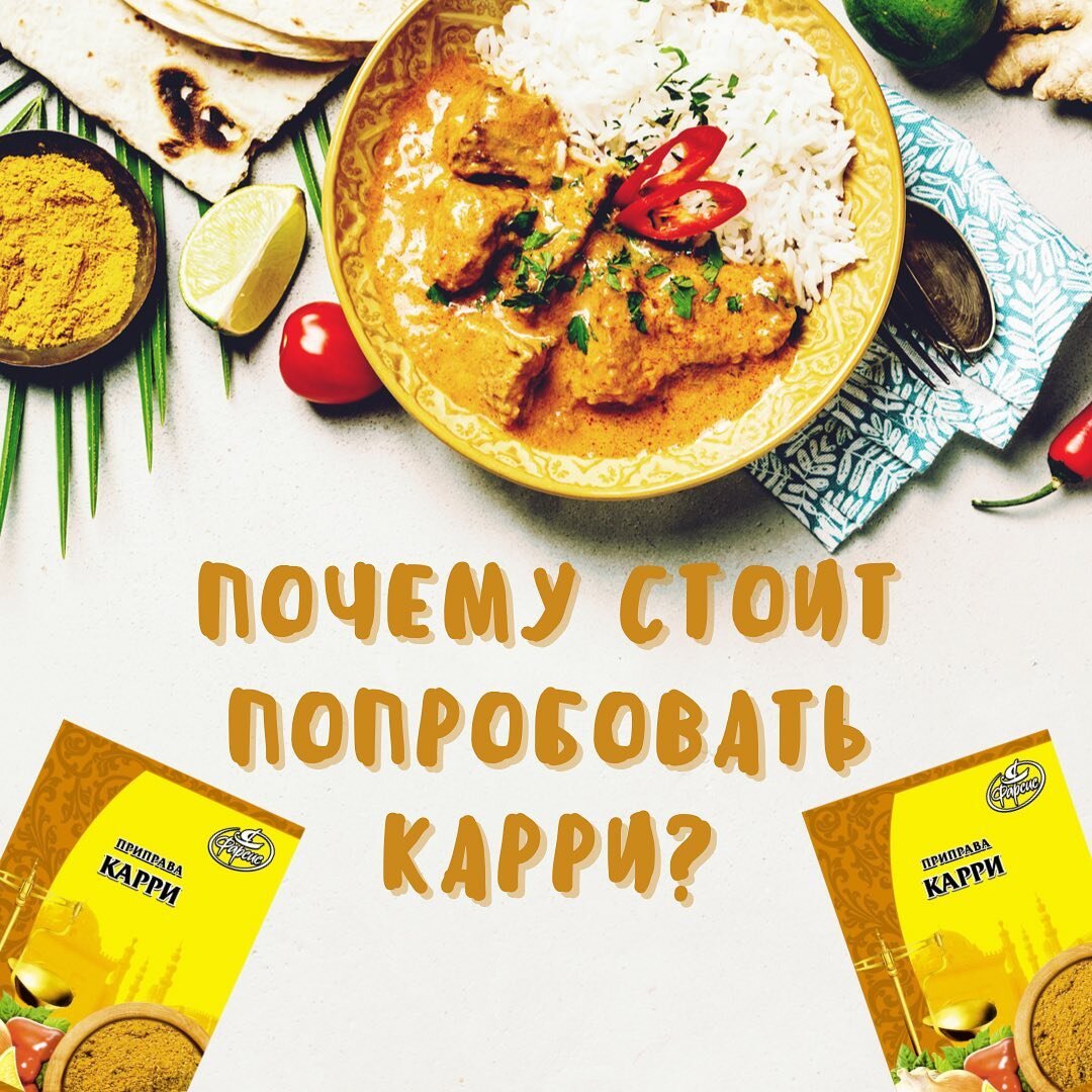 коллаж автора