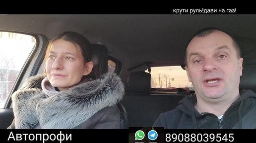 Как правильно выполнить поворот налево на регулируемом перекрёстке на экзамене ГИБДД 2023г.Омск