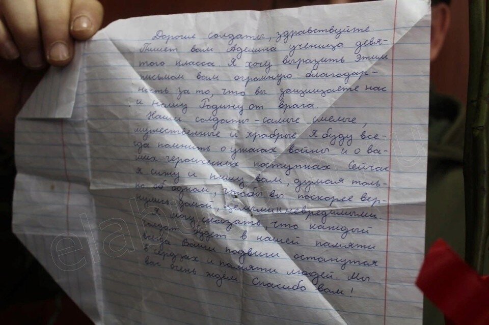     Фото: Минобороны России