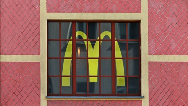    © РИА Новости . Мария Девахина