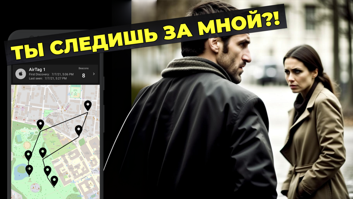 Обложка была создана нейросетью...