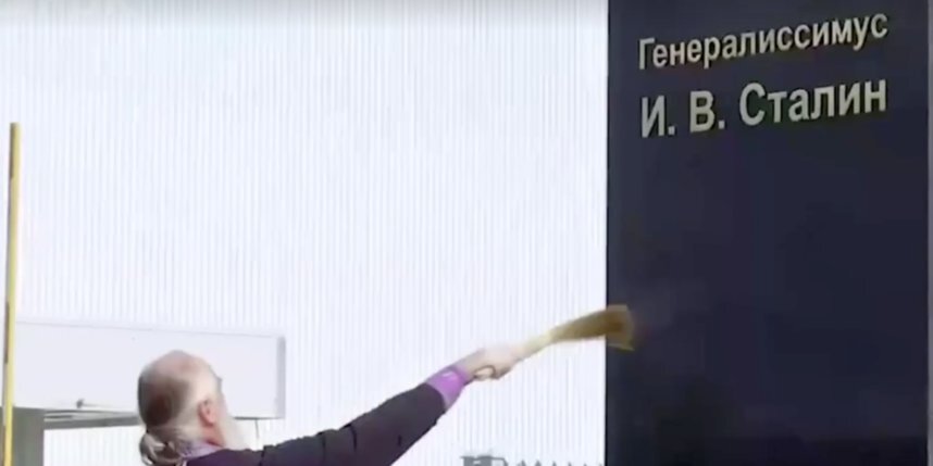    Фото: скриншот видеотрансляции из телеграм-канала Марии Шукшиной.