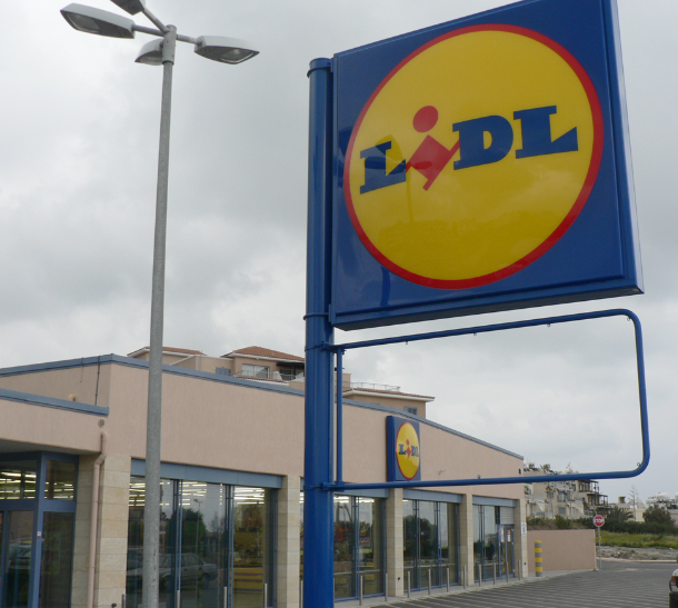 Лидл распространенная сеть супермаркетов в Болгарии