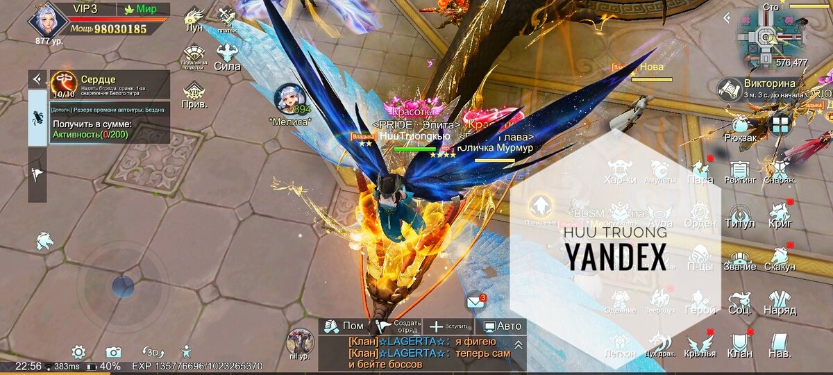 https://www.reddit.com › r › videogames › comments › 15mgf3b › huu_truong_yandexHuu Truong Yandex : r/videogames - RedditHuu Truong Yandex by FoxLegends at HCMC Vietnam in Sài Gòn. Advertisement Coins. 0 coins. Premium Powerups Explore Gaming. Valheim Genshin Impact Minecraft Pokimane Halo Infinite Call of Duty: Warzone Path of Exile Hollow Knight: Silksong Escape from Tarkov Watch Dogs: Legion. Sports ...https://www.reddit.com › r › huutruongyandex › comments › 15lemqs › huu_truong_yandex_by_foxlegends_at_hcmc_vietnamHuu Truong Yandex by FoxLegends at HCMC Vietnam in Sài GònHuu Truong Yandex by FoxLegends at HCMC Vietnam in Sài Gòn. comments sorted by Best Top New Controversial Q&A Add a Comment More posts from r/huutruongyandex. subscriber . Specific-Health4083 • Huu Truong Yandex ...3https://dzen.ru › a › ZOCLKb4_-D8ygqbgFox Legends Việt Nam | Huu Truong Vietnam | ДзенСтатья автора «Huu Truong Vietnam» в Дзене : Overtimes Coffee Mr.Hoa at HCMC Huu Truong Yandex by FoxLegends at HCMC Vietnam in Sài Gòn / Huu ...https://dzen.ru › a › ZOB8DjQdYhvUvjFDHuutruongespritgames-wo by Huu-Truong Yandex at Việt Nam ... - ДзенСтатья автора «Huu Truong Vietnam» в Дзене :https://dzen.ru › a › ZOB2NtJqNjwP0LlTFox Legends by Rustore.ru at Việt Nam HCMC in Sài Gòn 2003 - ДзенСтатья автора «Huu Truong кью» в Дзене : Fox Legends on Vlogger and Reddit #Cyclotron #Tinkoff / Huu Truong Yandex https://www.youtube.com/watch?https://dzen.ru › video › watch › 64d832c59d644c02286739d6Huu Truong кью | huu truong yandex by foxlegends at hcmc vietnam in Sài ...Ролики автора «Huu Truong кью» в Дзене 🎦: huu truong yandex by foxlegends at hcmc vietnam in Sài Gòn #huutruongespritgames #huutruongyandex #overtimescoffeehttps://dzen.ru › a › ZOC5BC9c-SquAxyVJs Joe by Huu-Truong Yandex at Việt Nam HCMC in Sài GònHuu Truong Yandex by FoxLegends at HCMC Vietnam in Sài Gòn Visit Gò Vấp Cô Ba Sài Gòn #huutruongкью / Huu Truong Yandex. https://www.youtube.com/watch?v ...https://vk.com › wall-222054298_6Huu Truong Yandex by FoxLegends at HCMC Vietnam in Sài GònHuu Truong Espritgames. вернуться к странице. Записи сообщества Поиск записей Запись на стенеhttps://www.bilibili.tv › video › 4788097006049792Huu Truong Yandex by FoxLegends at HCMC - Bilibili10 thg 8, 2023Huu Truong Yandex by FoxLegends at HCMC 10 Views5 days ago Repost is prohibited without the creator's permission. HuuTruongYandex 0 Follower · 8 Videos Follow Recommended for You All Anime 0:13 Google Kyle Adora Cagas San 2 Views 7:30 Sasuke & Naruto Funny Moments In Boruto, Naruto Shiroii Kiba 8.8K Views 3:01https://myvideo.cc › movies › OGgwVXNXRnNDRWZ6OUZtVm1xMElJSDNUenVHVGh6dzh3M1JVVEdGNFhXVT0Huu Truong Yandex by FoxLegends — MyVideo1 thg 6, 2023Huu Truong Yandex by FoxLegends. Uploaded By: Myvideo. Published on. 1 Jun 2023. 1 view. 0. 0 votes. 0. About Share Download Add to. Share with your friends. Link: Embed: Video Size: 360px 480px 640px 800px 100%. Custom size: x. Autoplay video. Hide player controls. Hide resume playing. Share this video. Copy Link: Facebook Twitter Google Plus ...https://www.reddit.com › r › videogames › comments › 15mgf32 › huu_truong_yandexHuu Truong Yandex : r/videogames - RedditHuu Truong Yandex by FoxLegends at HCMC Vietnam in Sài Gòn. Advertisement Coins. 0 coins. Premium Powerups Explore Gaming. Valheim Genshin Impact Minecraft Pokimane Halo Infinite Call of Duty: Warzone Path of Exile Hollow Knight: Silksong Escape from Tarkov Watch Dogs: Legion. Sports ...https://gs.yandex.com.tr › video › search?text=yandex videoları indirme&where=allyandex videoları indirme: 404 video Yandex'te bulunduHuu Truong Yandex by FoxLegends at HCMC Vietnam in Sài Gòn #Huutruongespritgames... Huu Truong кью... Дзен. 13 Ağustos. Şikayet et. 01:15. huu truong yandex by foxlegends at hcmc vietnam in Sài Gòn #huutruongespritgames... Huu Truong кью...