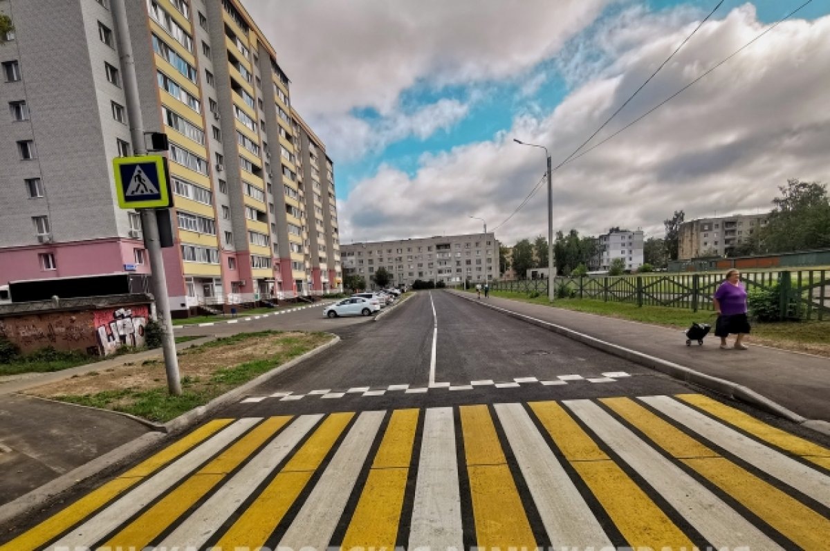    В Брянске завершился ремонт участка Одесской улицы
