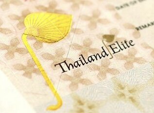 Виза Таиланд Элит