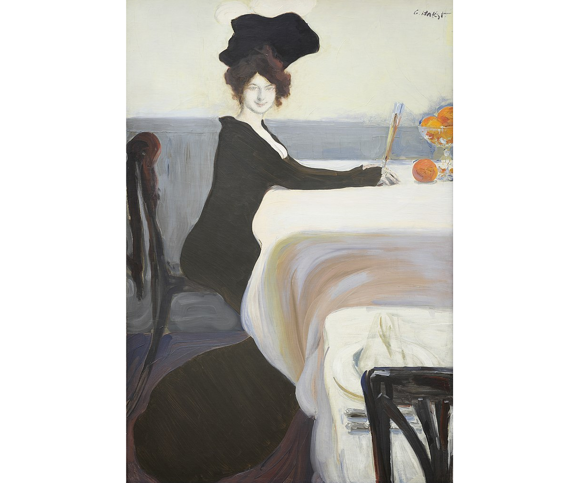 "Ужин", Леон Бакст, 1902. (сс) Wikimedia Commons