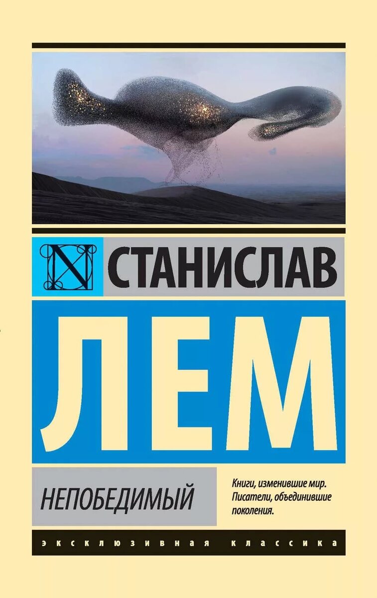 Это и другие изображения обзора взяты на ресурсе Яндекс. картинки 
