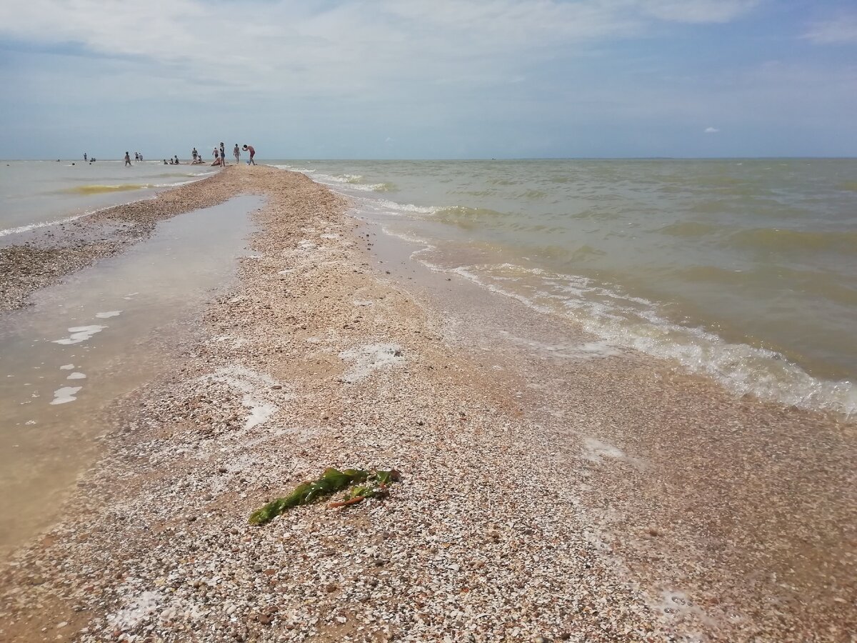 азовское море базы