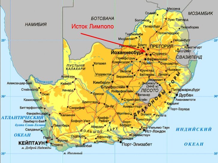 Карта ЮАР, взято с Яндекс.Картинки