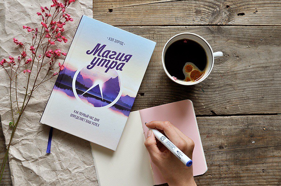 Источник: edinstvo-news.ru 