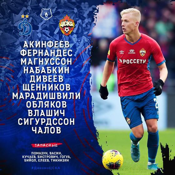 картинка https://vk.com/wall-169069895_29186